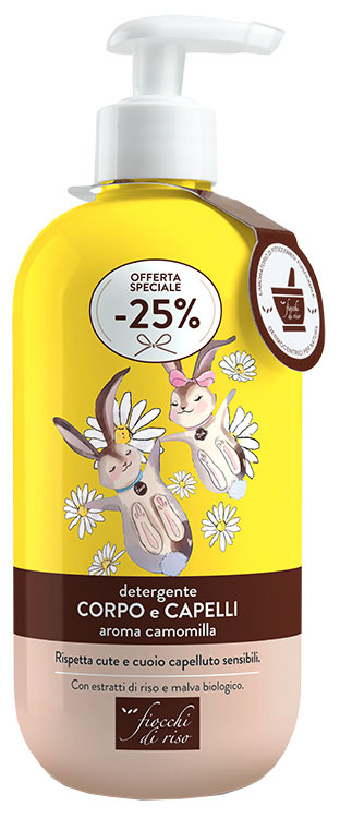 FIOCCHI DI RISO DETERGENTE CAPELLI E CORPO CAMOMILLA 400 ML SPECIAL NEW - pharmaluna