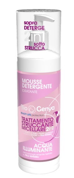 BIOGENYA TRATTAMENTO STRUCCANTE MICELLARE 250 ML - pharmaluna