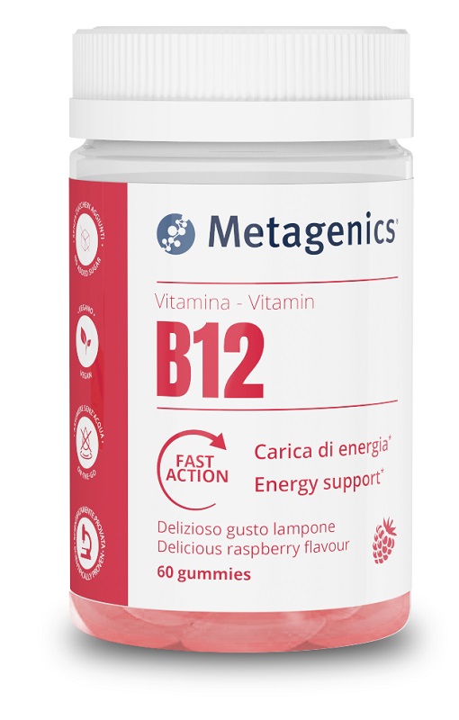 VITAMINA B12 60 GUMMIES - pharmaluna