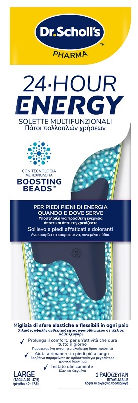 SCHOLL GELACTIV SCARPE CASUAL SNICKERS S - pharmaluna